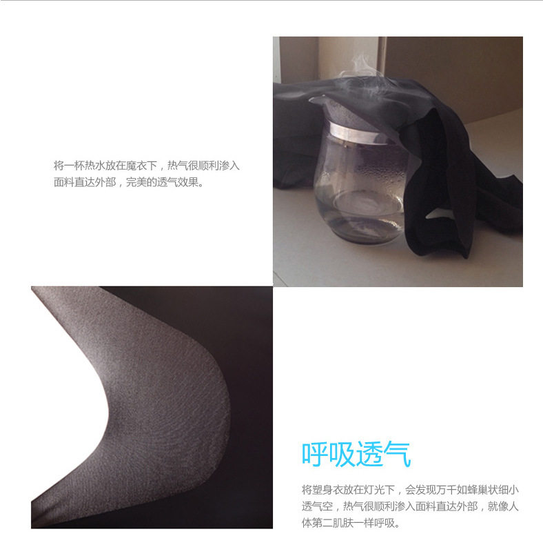 Sous-vêtement minceur sexy en spandex - Ref 689683 Image 38