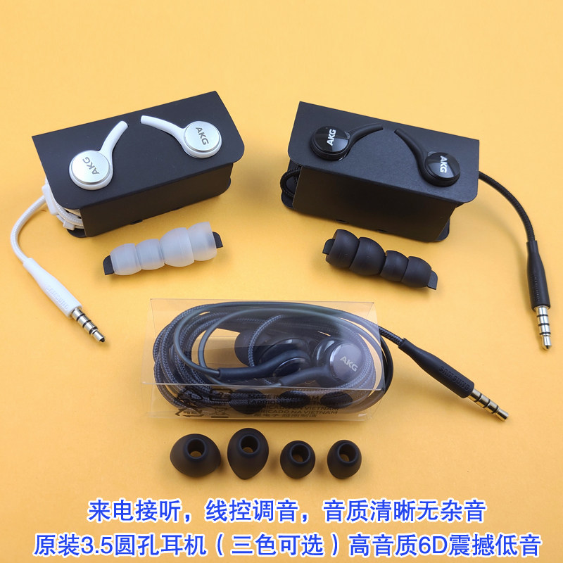 三星Note 3有哪些优缺点？🌟买前必看！-三星-淘宝百科网