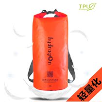 Haizeron outdoor waterproof bag backpack lightweight traceability rafting surfing clothing storage special treatment bag