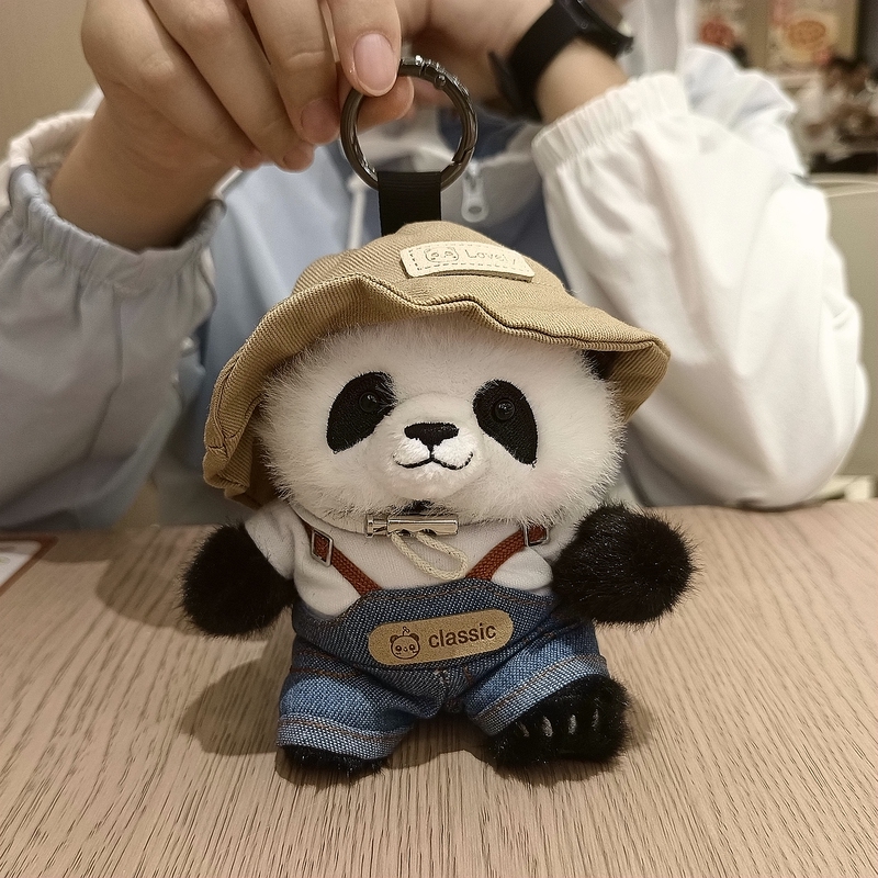 Movable Limbs Panda Huahua Plush Toy Bag Pendant Keychain Decoration Chengdu Panda Base Official Product