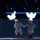 Детская лампа, надувной портативный фонарь, мигающая игрушка, аксессуар