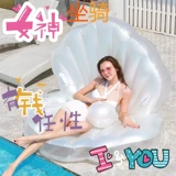 Плавательный круг для взрослых для принцессы, надувной диван из жемчуга, популярно в интернете