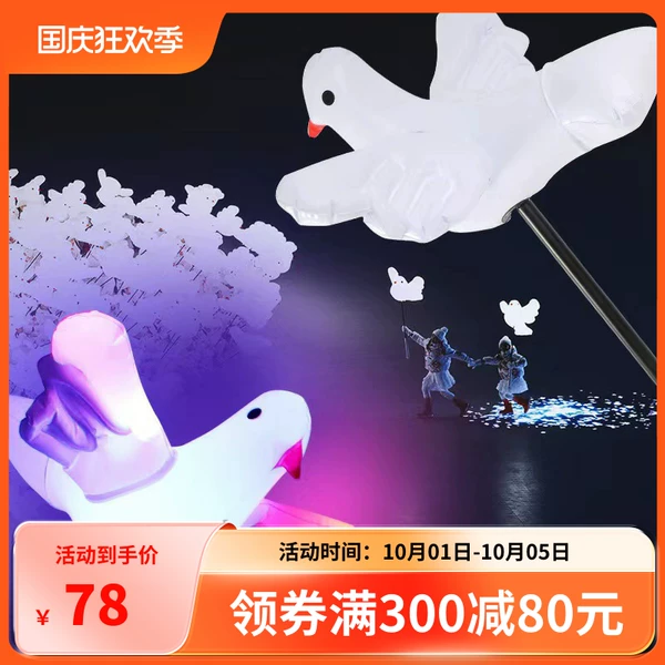 Товары от ajun1818