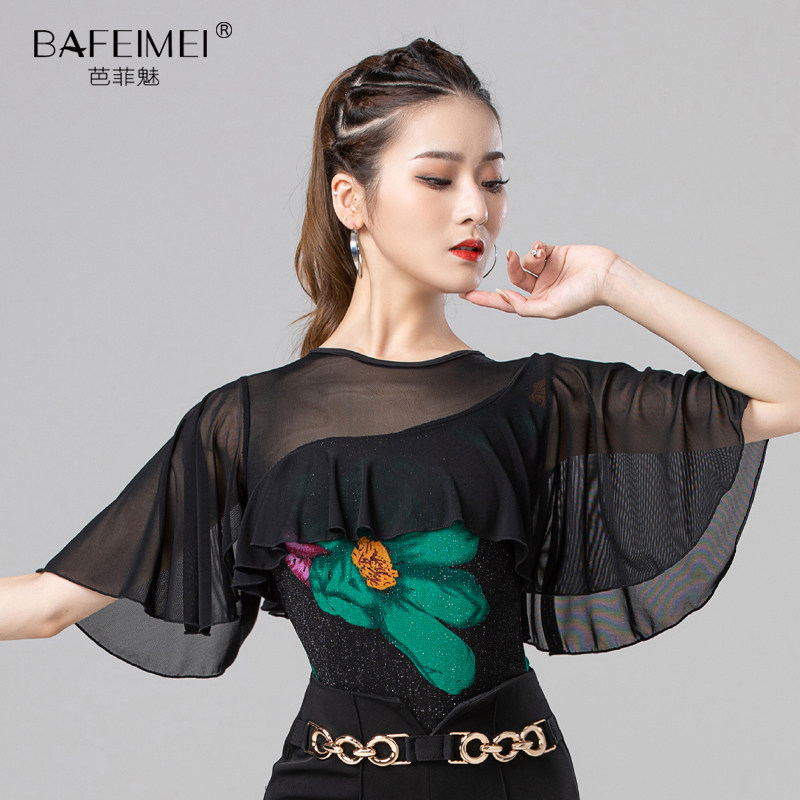 2022 New Modern Dance Town Female Latin Dance Love Leaf Short Sleeves Waltz National Standard Dance Concorder