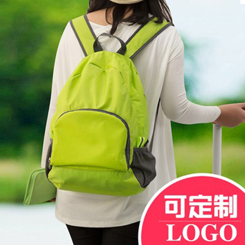 Outdoor travel Ultra-thin foldable skin pack portable waterproof travel double shoulder backpack male bookbag female