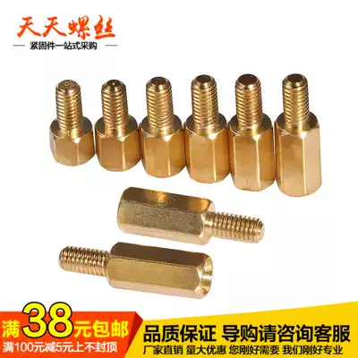 6mm single pass hexagon copper stud PCB motherboard isolation column M2 5*3x5x6x7x8x10x12x20x25x30