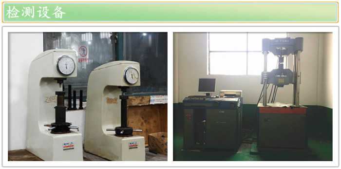 10,9 lớp M42 nửa bu lông / vít lục giác / dây buộc cường độ cao / GB5782 / M42 * 100-300 ốc vít oto