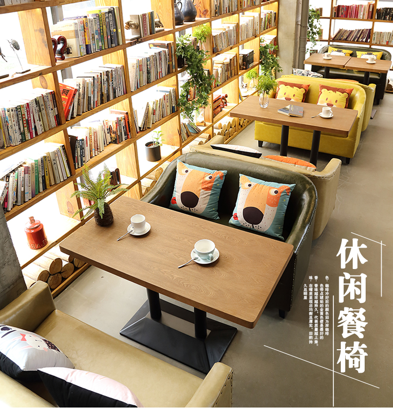 Western Restaurant Cafe Cafe Cafe Double Sofa Milk Tea Restaurant Restaurant Card Table and Chair Combined