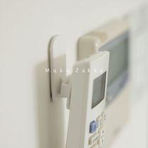 House mushroom air conditioner remote control placement plug-in nail-free wall hanging sticky hook key creative storage wall storage shelf