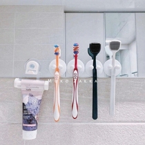 Suction wall suction cup Toothbrush holder Razor holder Silicone hook free hole white multi-function storage hanging