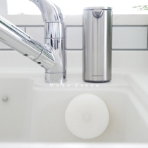 Japan imported dishwashing sponge cleaning cloth Dishwashing cloth Kitchen with suction cup sponge block Wiping cloth artifact