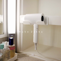 Hair dryer hanger bathroom rack free punching wall hanging wall storage rack bathroom household plastic bracket