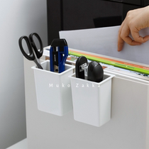 Japan-style hanging case pen holder PP File box assorted with hanging object box office pen holder wall hanging small object storage box