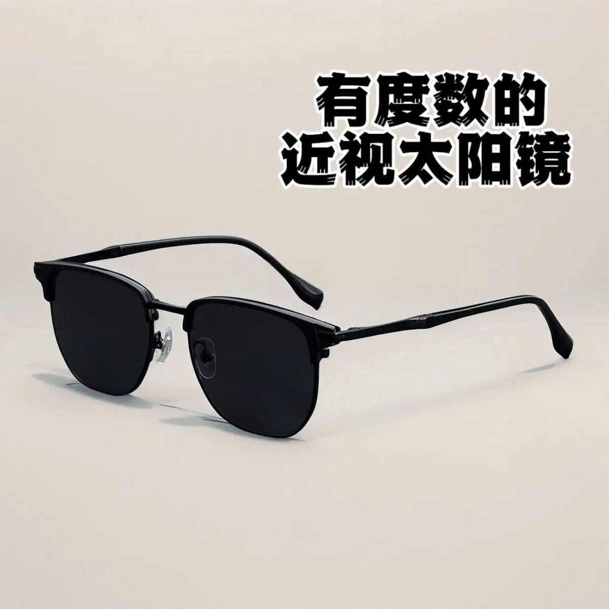 O1CN01CzloOC2ETj29GQpwv !!2618938746