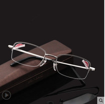 Flat reading glasses for men crystal glass reading glasses for women comfortable high-definition crystal reading glasses for men for the elderly
