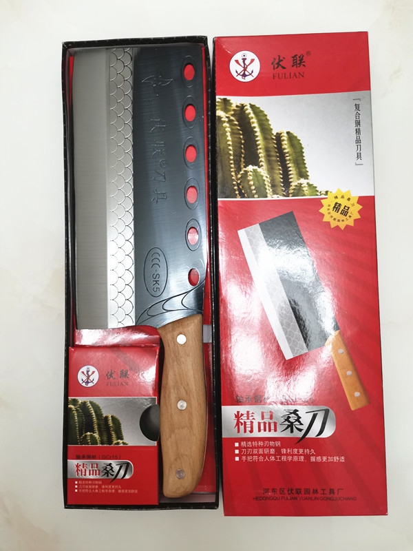 Fulan San Dao Bearing Steel Kitchen Knife with Wooden Handle, Black Surface Meat Slicing Knife, Chef's Knife, Sharp Damascus Pattern Steel Surface