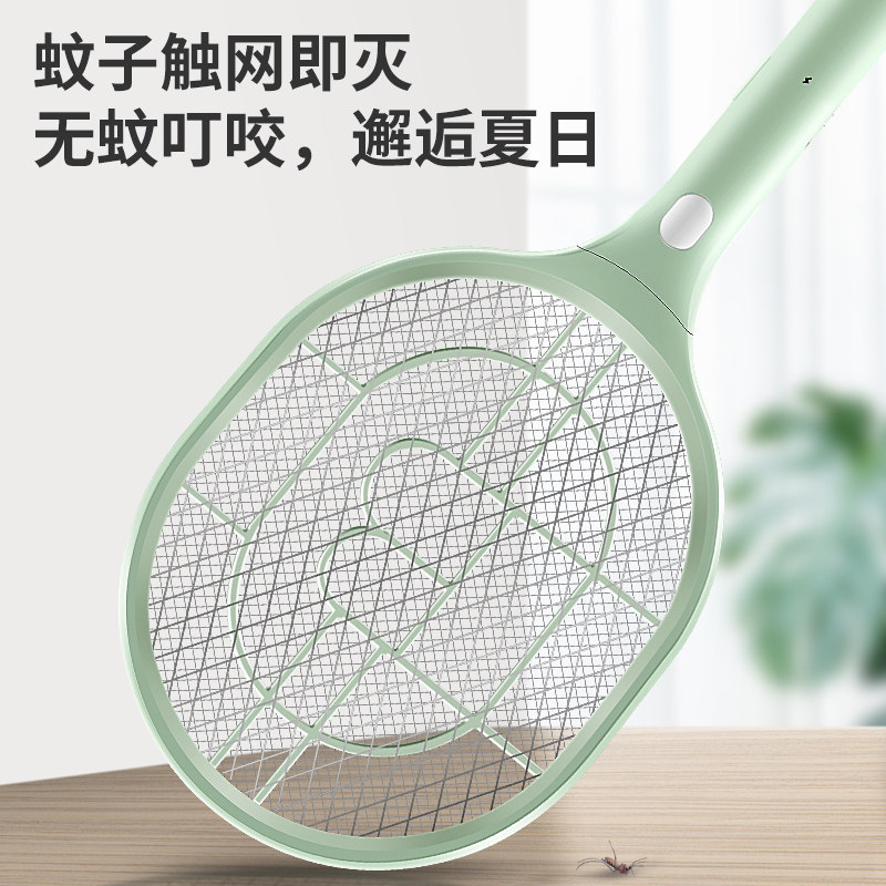 Minnie electric mosquito swatter rechargeable household powerful lithium battery super electric fly flies electronic mosquito repellent mosquito beat