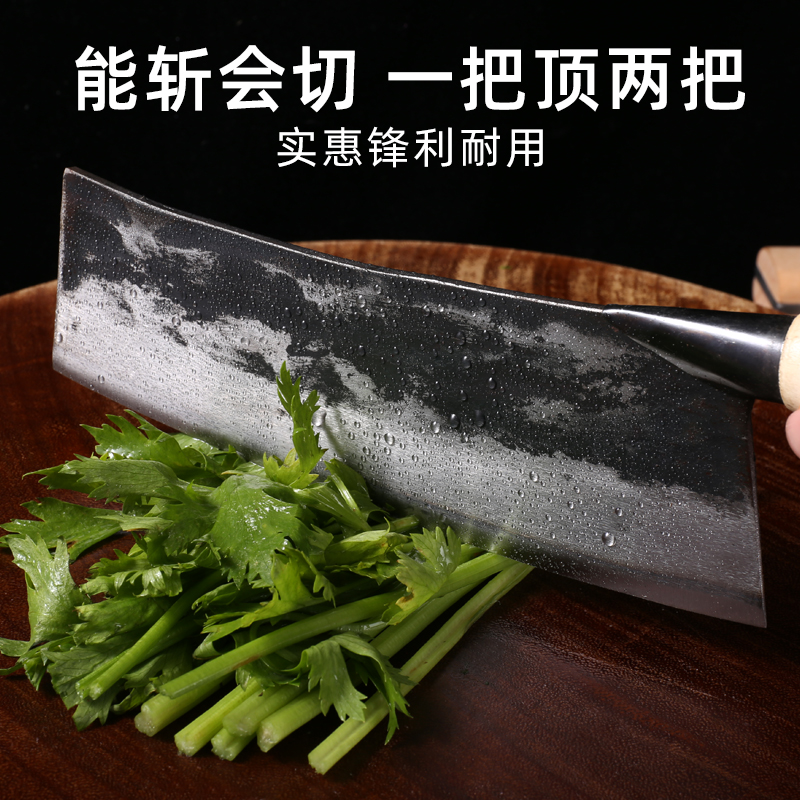 Tiantai street old plum thin knife forging clamp steel super fast sharp home kitchen slice knife ladies kitchen knife exclusive