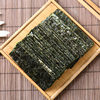 [Same as in Supermarkets] Crispy Seaweed Sandwich Slices, Ready-To-Eat Original Sushi Slices, Nutritious Snacks for Kids and Pregnant Women