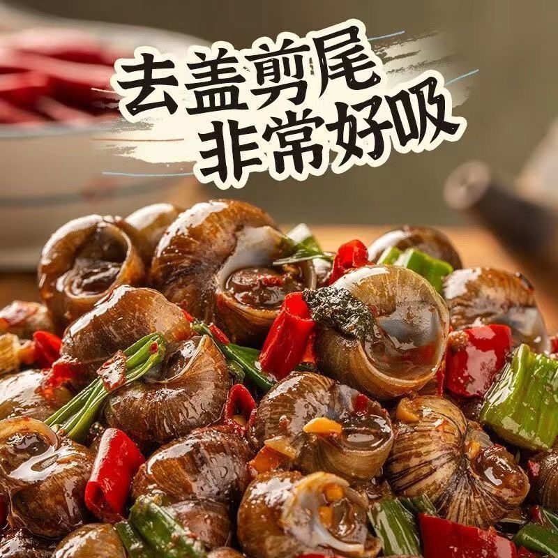 Spicy and Flavorful Snails with Juicy Filling, Individually Packaged Ready-To-Eat Nostalgic Snack, Ready to Eat with Drinks