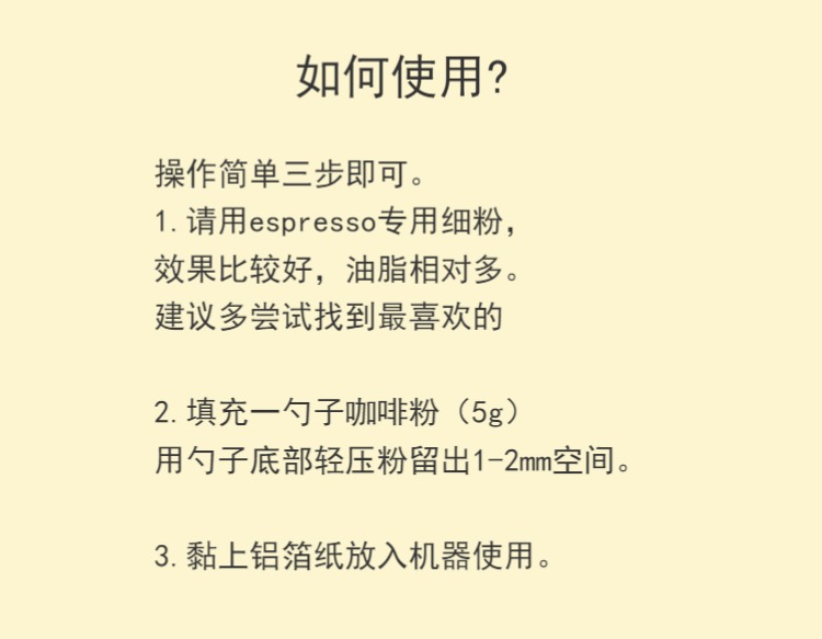 Tương thích với Viên nang cà phê Nespresso Có thể lặp lại và lặp lại 10 năm Viên nang cà phê đầy không giới hạn - Cà phê bình pha cà phê kiểu pháp