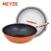 MEYER Meiya 30cm chảo chống dính hộ gia đình nấu nồi dụng cụ nhà bếp bếp gas điện từ phổ quát vỏ thép không gỉ - Phòng bếp Phòng bếp