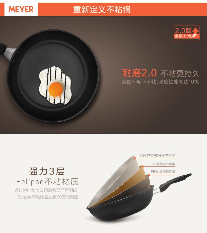 详情页14284_最终版_02.jpg