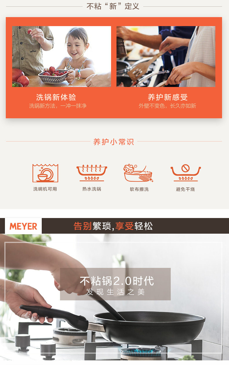 详情页14281_最终版_07.jpg