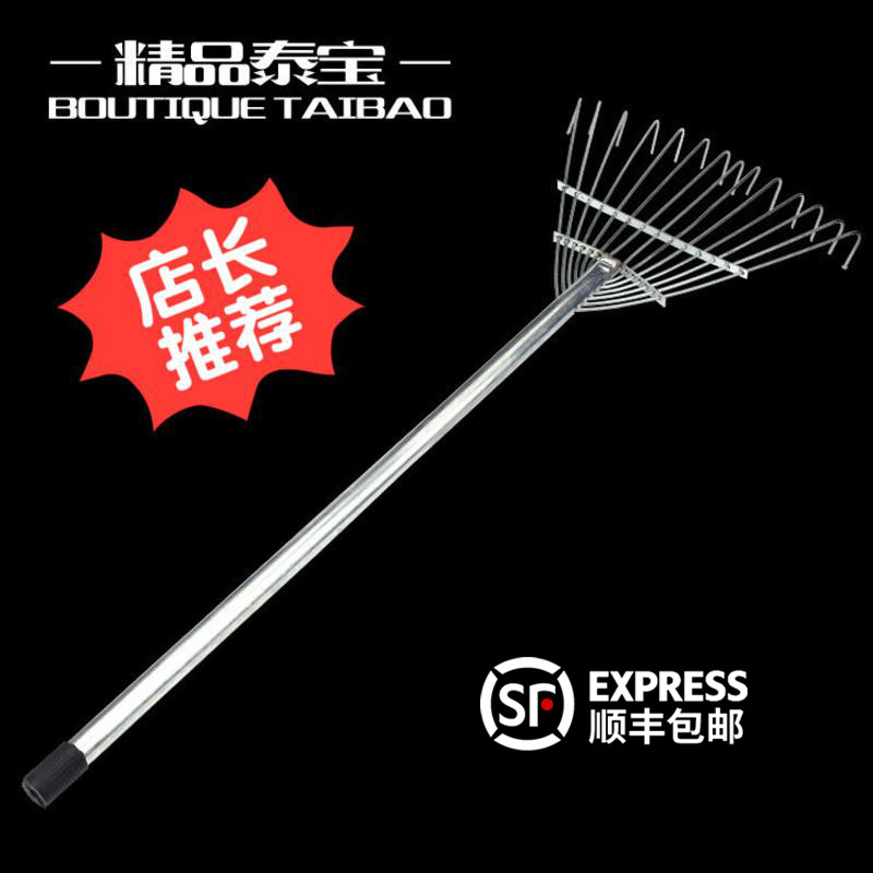 Steel wire rake 14 teeth gardening tools farm tools grass seed seeding special rake cuddle grass plastic rake