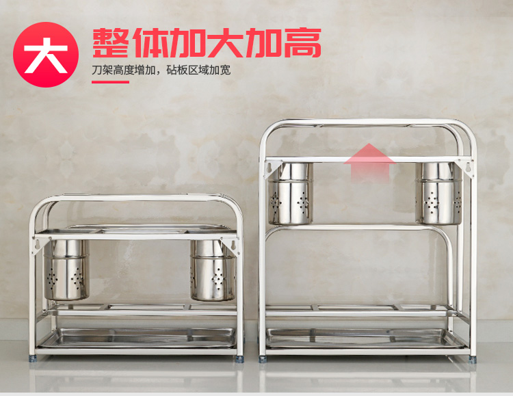 Thép không gỉ giữ dao đa chức năng mặt dây bếp dao giữ dụng cụ nhà bếp kệ bếp đũa đũa lưu trữ kệ - Phòng bếp ke gia vi