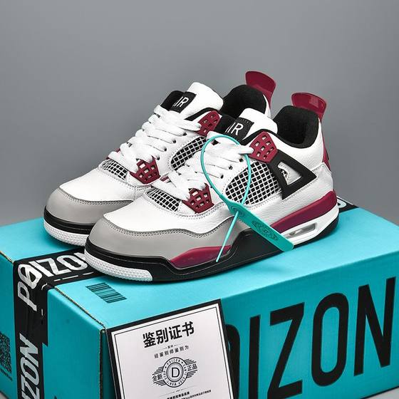 
aj4 basketball shoes boys sports shoes primary and secondary school students sneakers trendy brands men's shoes air cushion shock absorbing sneakers boys