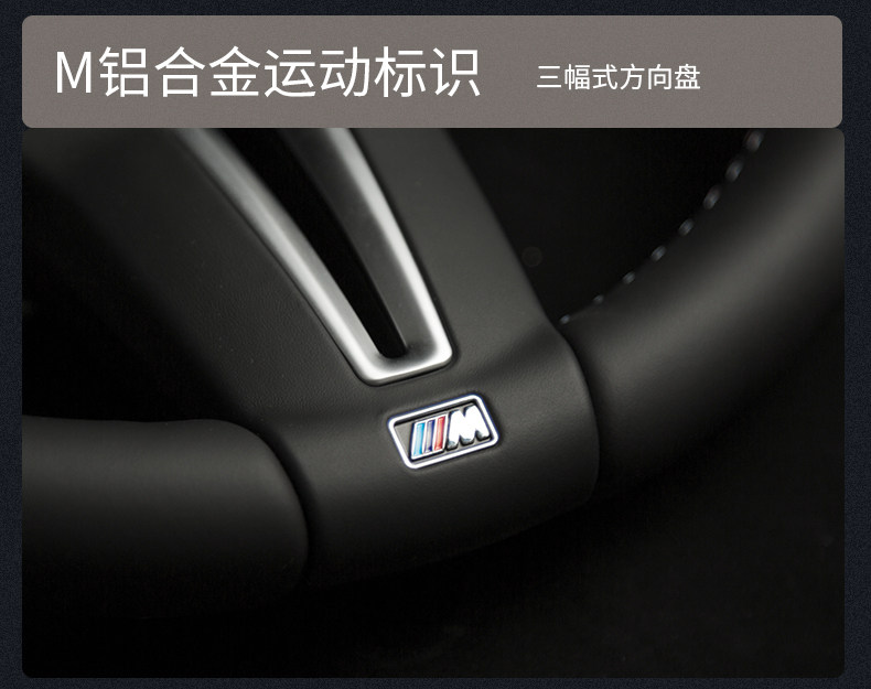 BMW Steering Wheel 5 7 Series Retrofit Carbon Fiber Leather