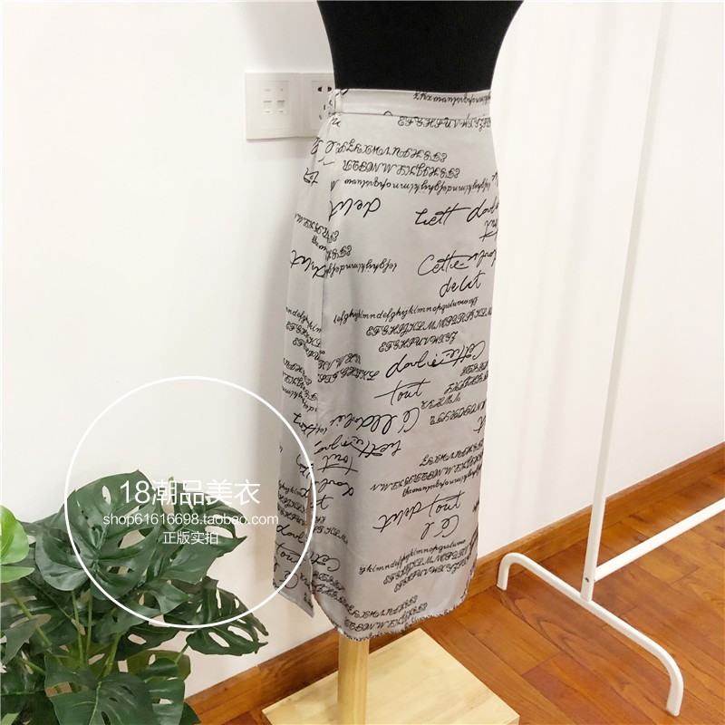 Váy midi nữ 2019 xuân mới Hồng Kông hương vị retro chic lỏng đổ xô váy - Váy chân váy da