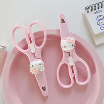 Cute Cartoon Home Scissors Children Handmade Student Stationery Office Small Scissors Creative Kitchen Stainless Steel Scissors