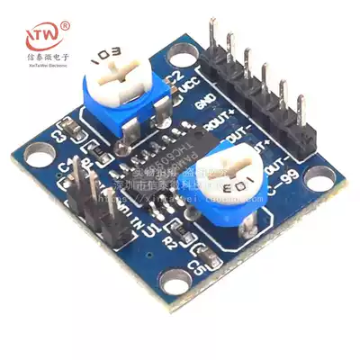 PAM8406 Digital amplifier board Power amplifier module diy 5Wx2 stereo noise-free with volume potentiometer