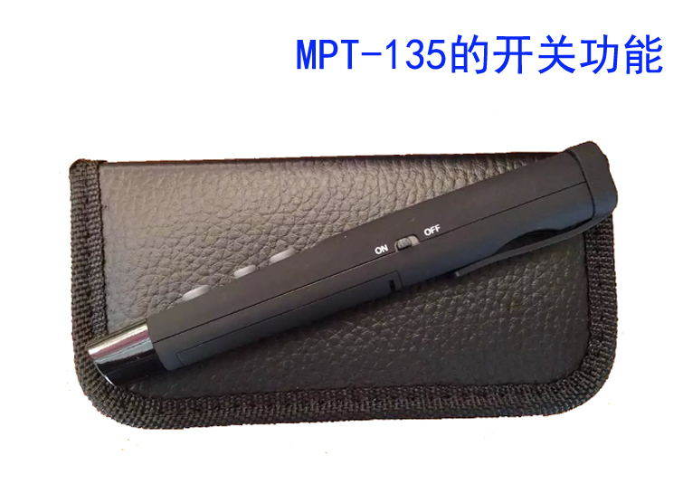 Telecommande - pointeur laser - Ref 383265 Image 8
