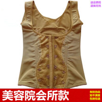 Club adjustable bra Energy stone gold thin underwear Female postpartum shapewear Waist seal plastic pants Shape waist