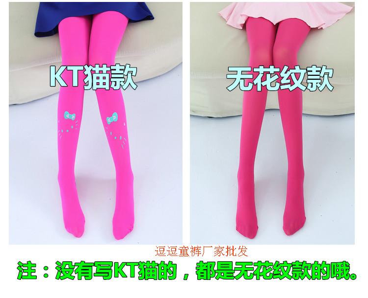 Trẻ em pantyhose cô gái nhảy vớ trắng xà cạp mùa xuân và mùa hè phần mỏng bé vớ lụa thực hành cotton