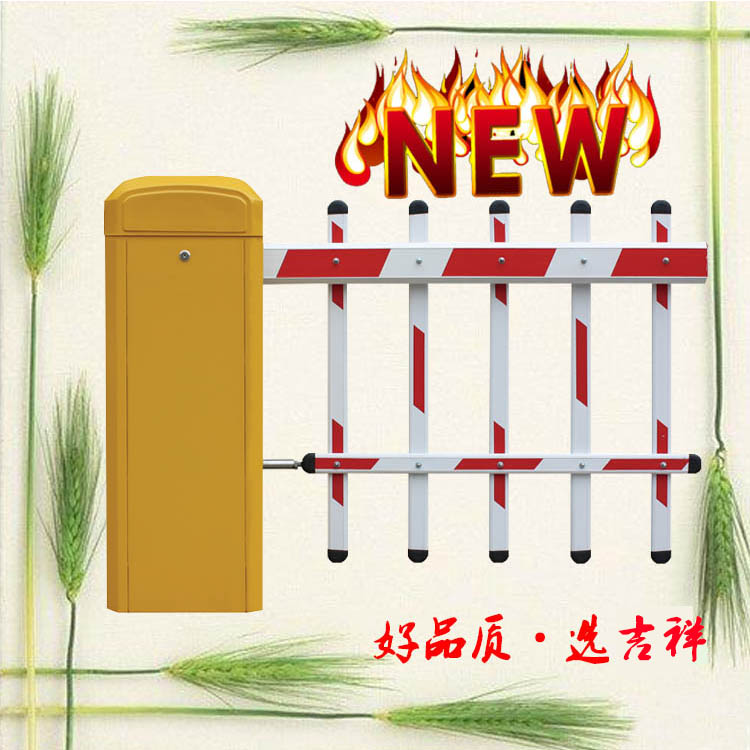 Community advertising lift door guard electric railing automatic remote control car access parking fence pole fence