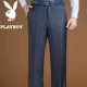 Playboy quần dài nam chuyên nghiệp ăn mặc miễn phí công việc nóng kinh doanh bình thường quần nam thẳng phù hợp với quần
