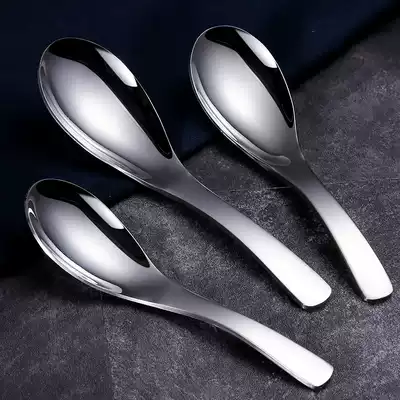 304 stainless steel spoon tablespoon eating spoon creative household spoon porridge spoon seasoning spoon adult children spoon