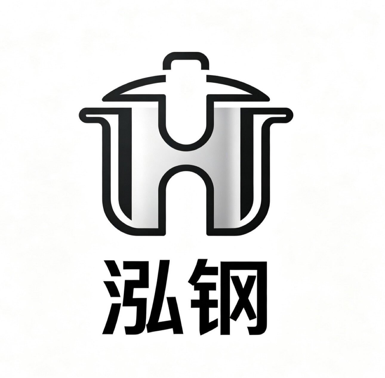 泓钢餐厨具