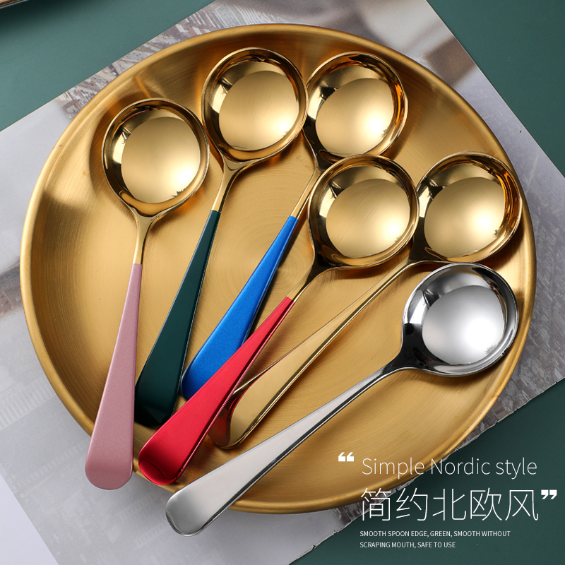 304 stainless steel spoon dessert spoon household long handle spoon net red cute round spoon creative rice spoon spoon spoon