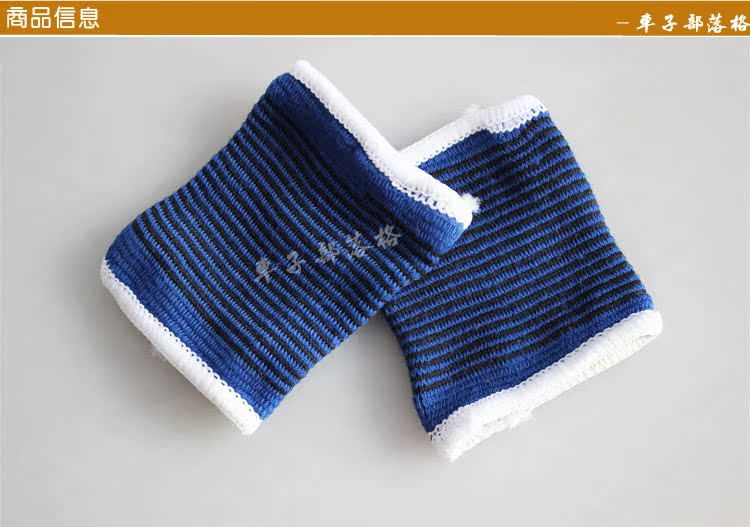 Protection sport - Ref 583309 Image 14