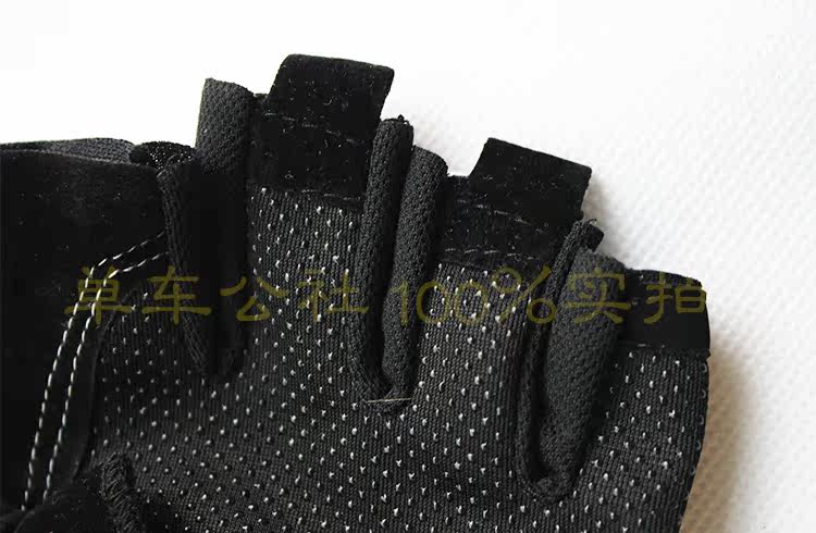 Gants pour vélo mixte - Ref 2241490 Image 11