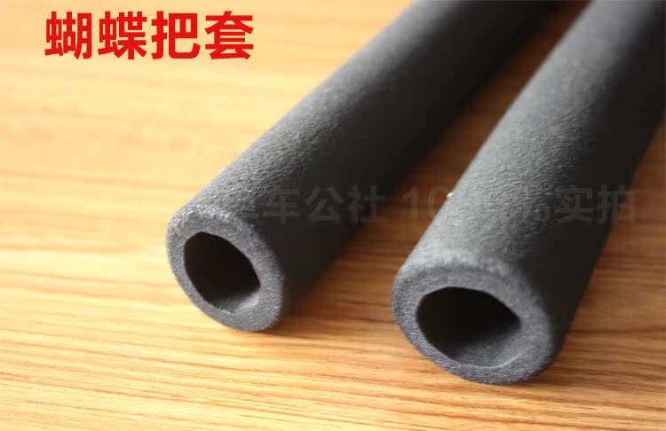 Poignées de vélo - Ref 2348382 Image 6