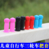 xe thăng bằng bunzi chillafish Xe đạp trẻ em đặt cân bằng trẻ em xe đạp tay cầm bộ giảm xóc ba bánh phụ kiện xử lý trượt - Smart Scooter thanh lý xe thăng bằng ander Smart Scooter