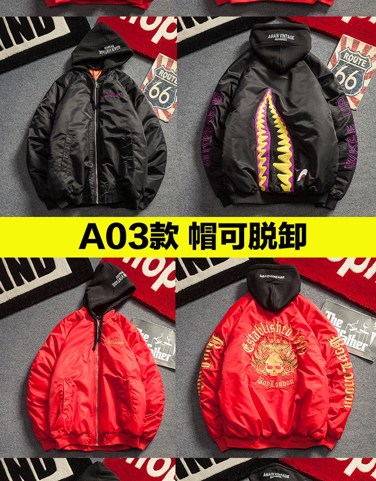 Mùa thu và áo khoác mùa đông nam thương hiệu áo hip hop xu hướng thêu hiphop đồng phục bóng chày dày áo khoác bomber thủy triều áo khoác bò nam