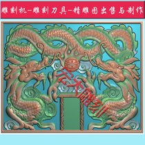 Grand carvings finely carved reliefs grayscale images tombstone stone carvings double dragon stele caps shrine archway tops