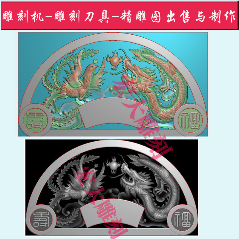 Grand engraved tombstone finely carved figure embossed figure JD greyscale stone carvings tombstone tombstone headstone headstone headstone headstone